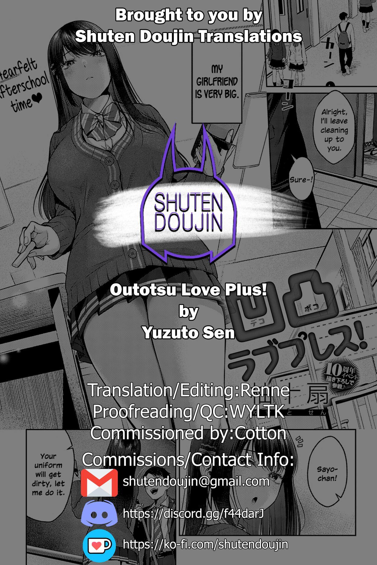 Outotsu Love Plus! 28