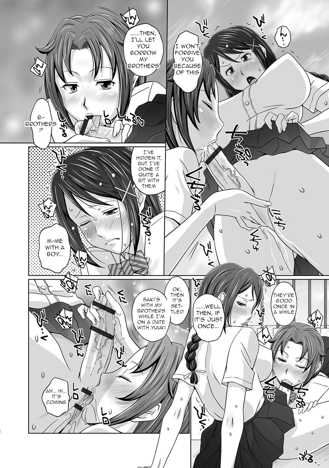 Punished Futago Otouto to Tanoshii Kyuujitsu o | A Pleasant Day Off with the Twin Brothers Gloryholes - Page 2