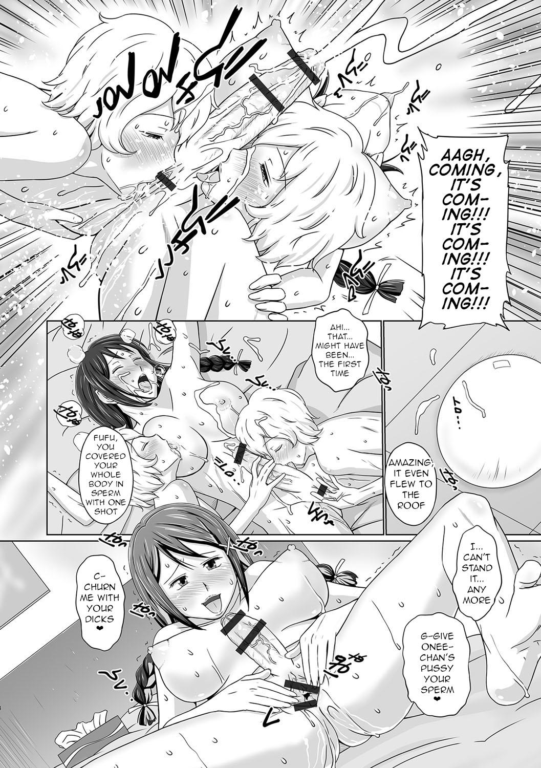 Punished Futago Otouto to Tanoshii Kyuujitsu o | A Pleasant Day Off with the Twin Brothers Gloryholes - Page 8