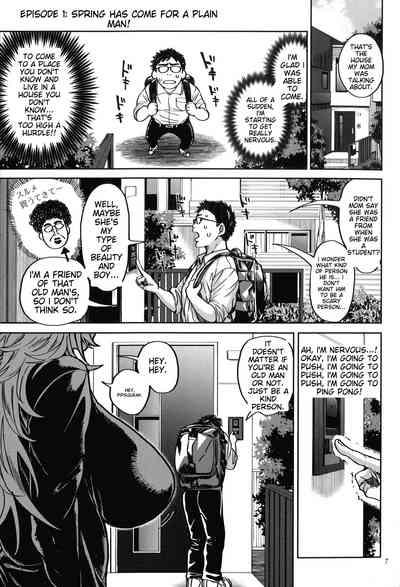 Shunkashuutou Harem Tengoku 9