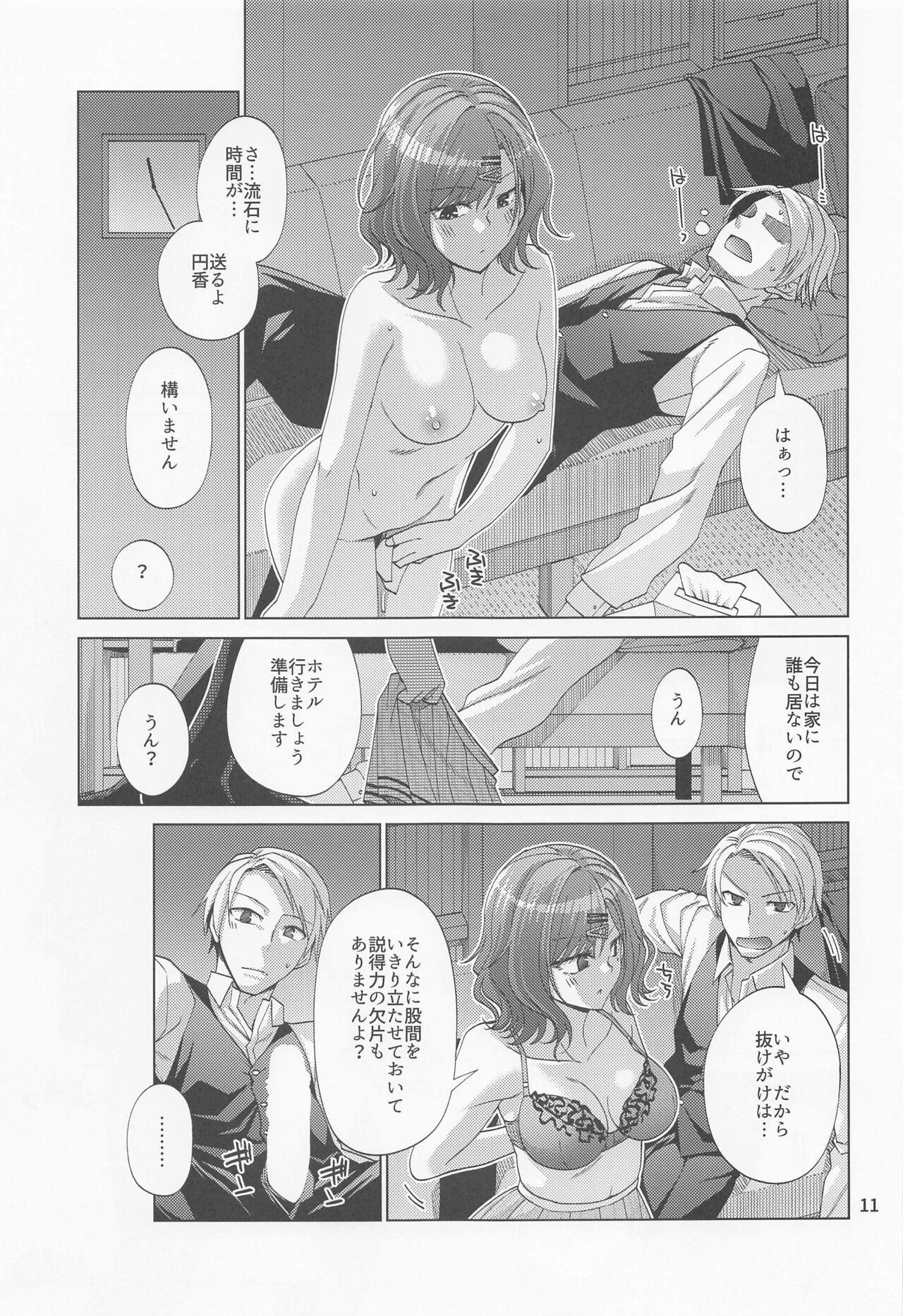 Top Sex ni Dohamari shita Higuchi Madoka - The idolmaster Ass Worship - Page 10