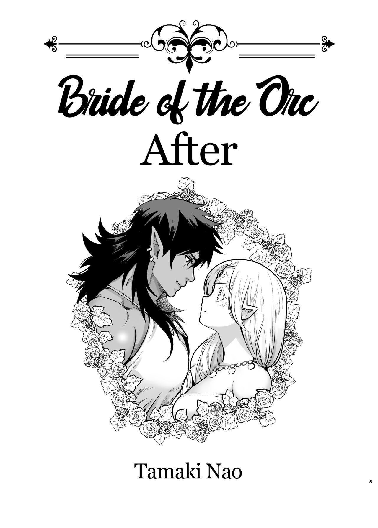 Orc no Hanayome After | Bride of the Orc After 3