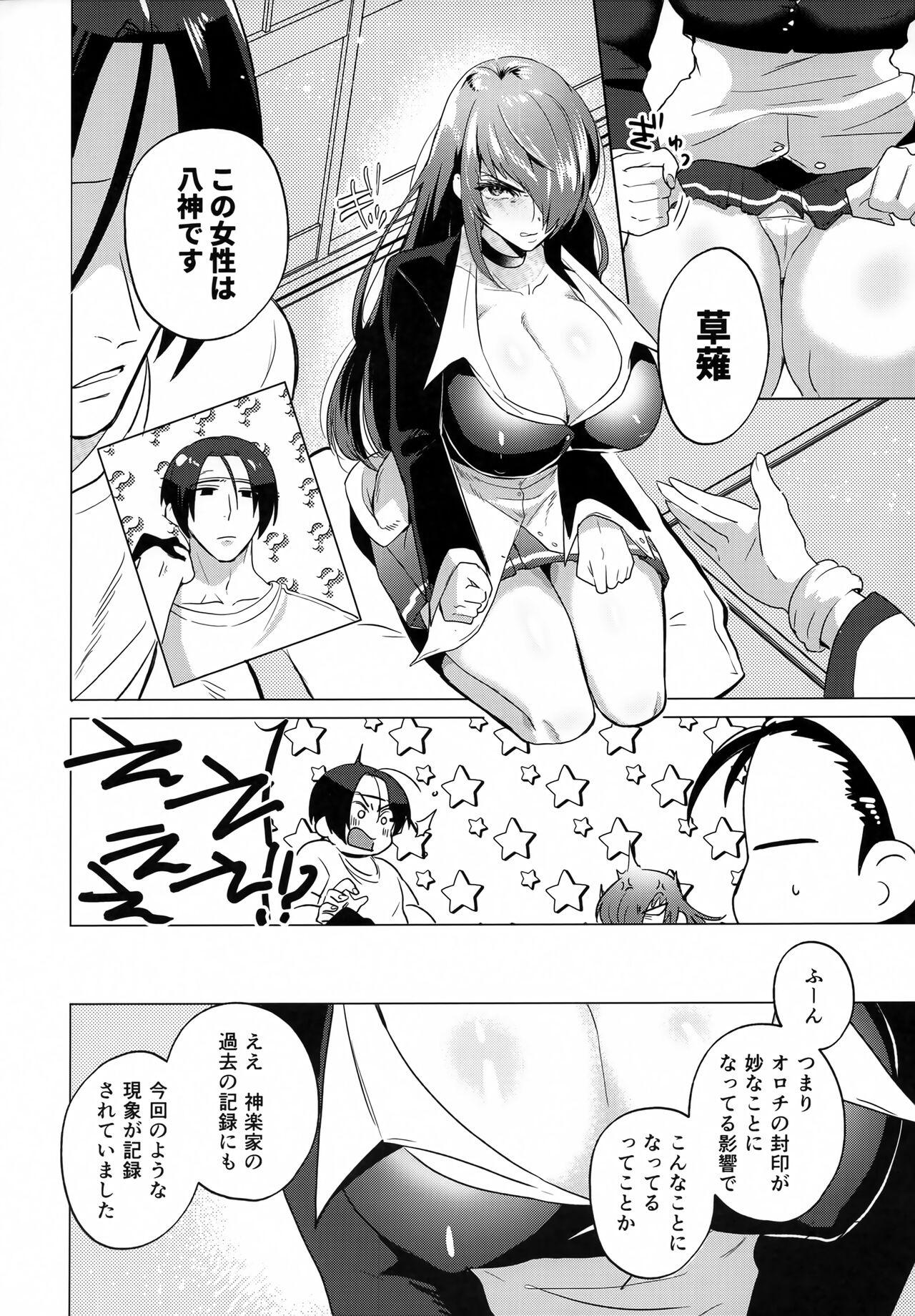 Blowjobs Norowareta Chi de Onna ni Natta Ore ga Shukumei no Rival to Sex Shita Hanashi - King of fighters Girlsfucking - Page 7