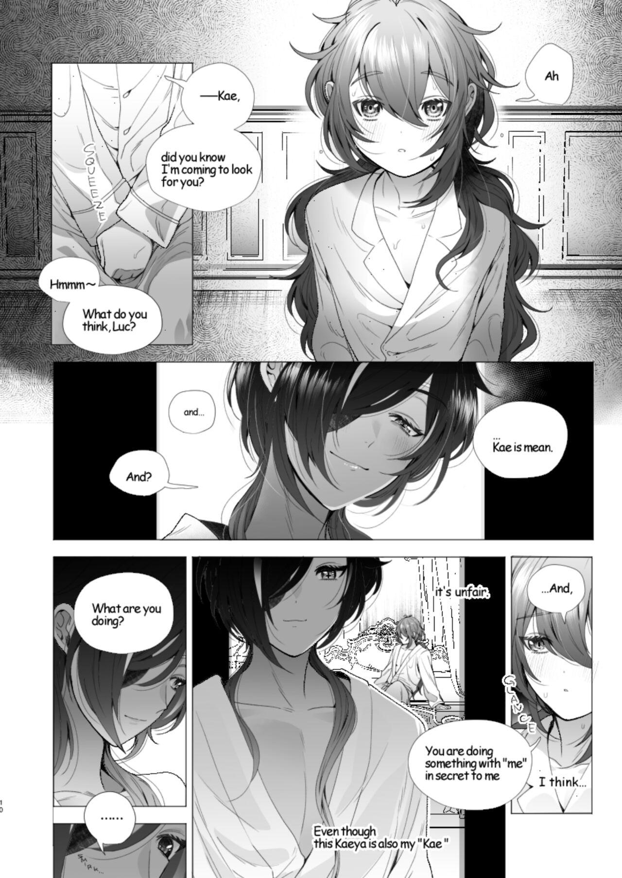 Gay Medical Boku no hou ga Ii yo ne? | You Will Choose Me, Won’t You? - Genshin impact Closeups - Page 11