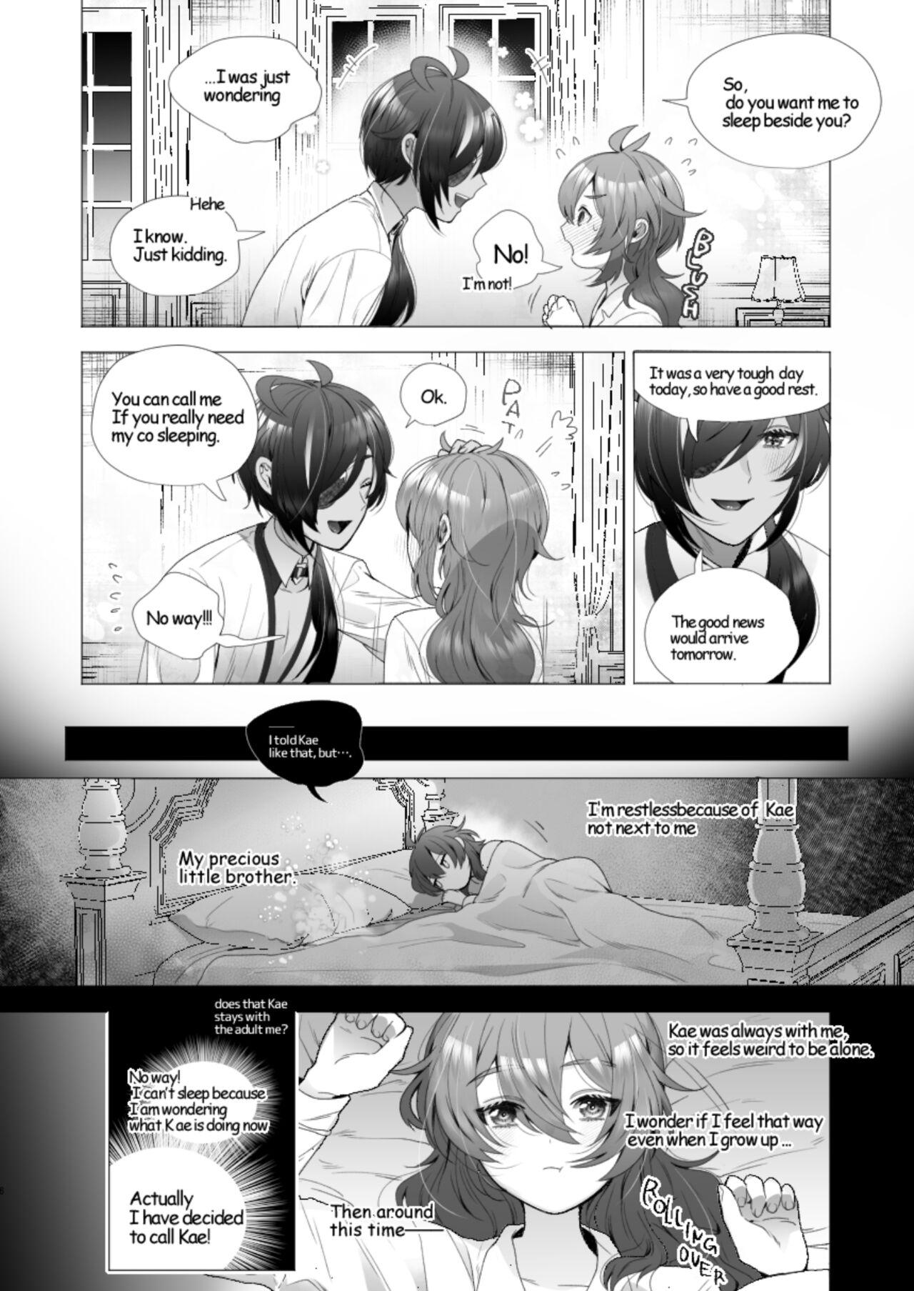 Gay Medical Boku no hou ga Ii yo ne? | You Will Choose Me, Won’t You? - Genshin impact Closeups - Page 7