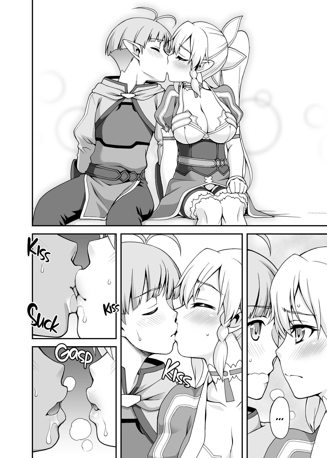 Throatfuck Delphinium Madonna 2 - Sword art online Family Roleplay - Page 11