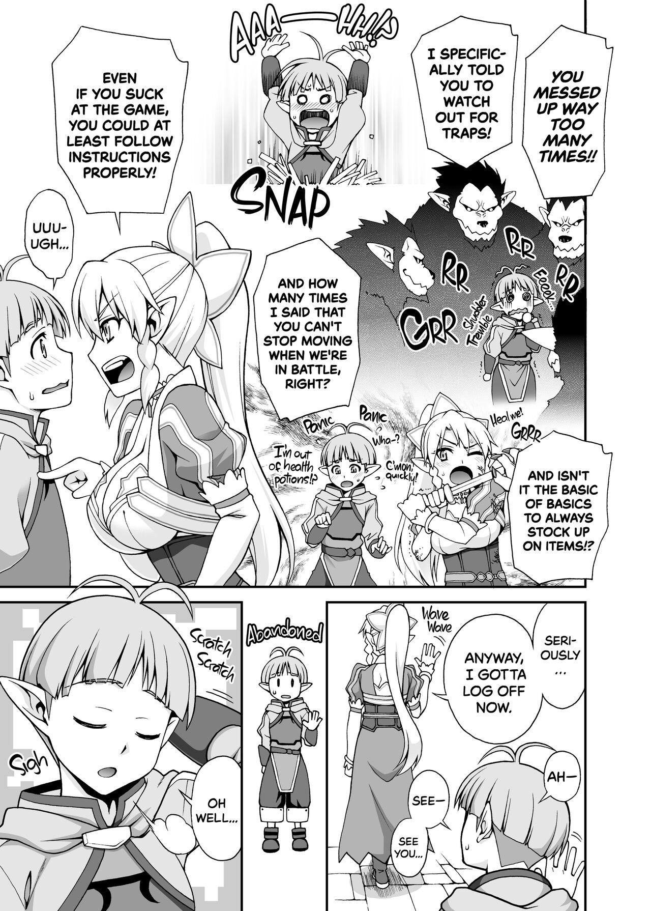 Throatfuck Delphinium Madonna 2 - Sword art online Family Roleplay - Page 4