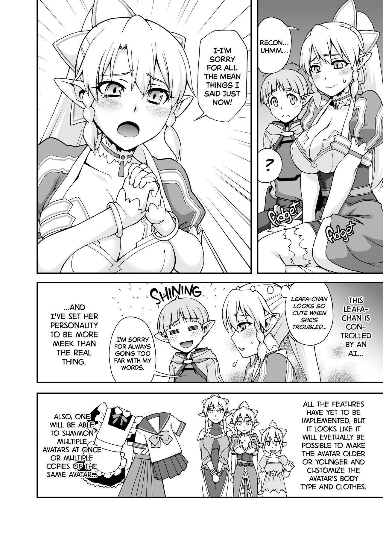 Throatfuck Delphinium Madonna 2 - Sword art online Family Roleplay - Page 7