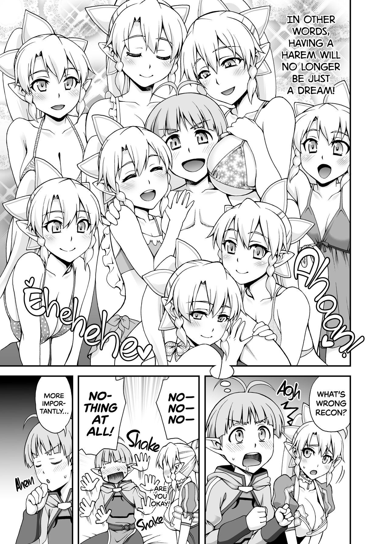 Throatfuck Delphinium Madonna 2 - Sword art online Family Roleplay - Page 8