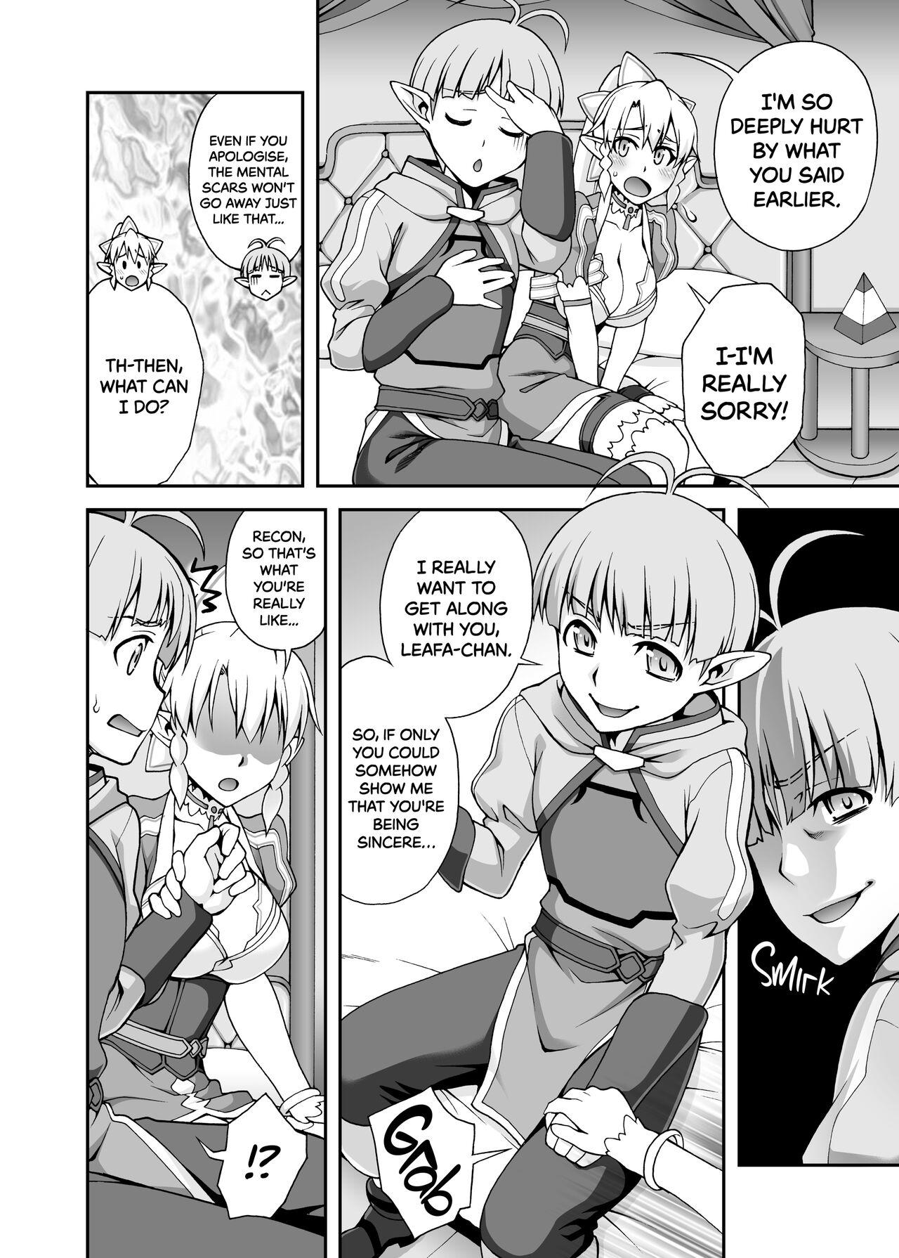 Throatfuck Delphinium Madonna 2 - Sword art online Family Roleplay - Page 9