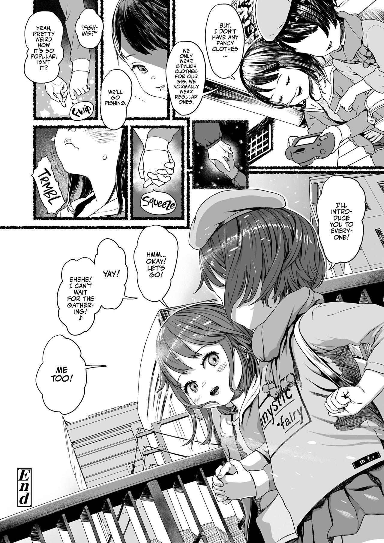 Massages Futari no Kirameki | Glimmer of Hope Celebrity Sex Scene - Page 12