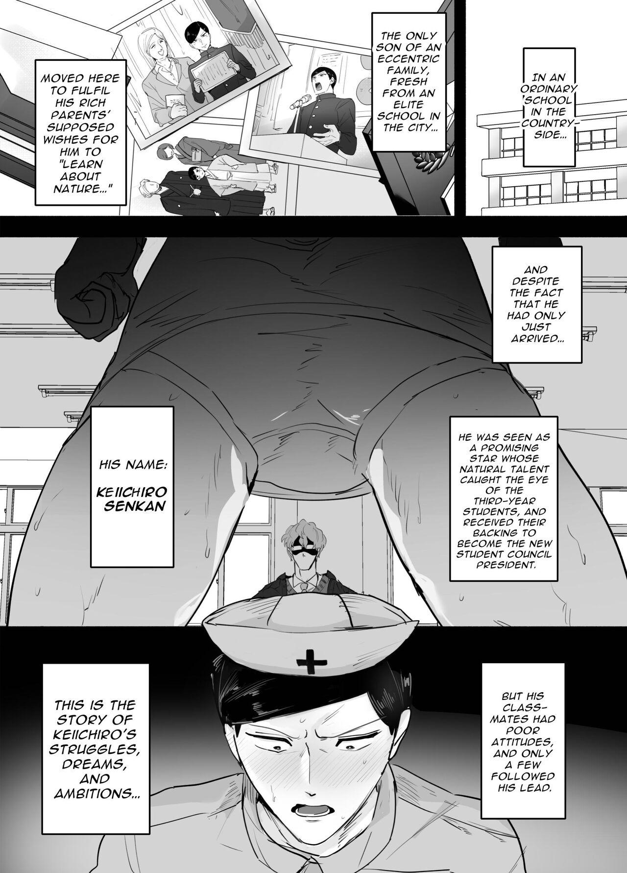 Glory Hole Keiichirō ga seito kai - shitsu de hentai kyōshi to nāsu kuro supurei ! | Keiichirou does Nurse Cosplay with a Perverted Teacher in the Student Council Room! - Original Cum On Ass - Page 3