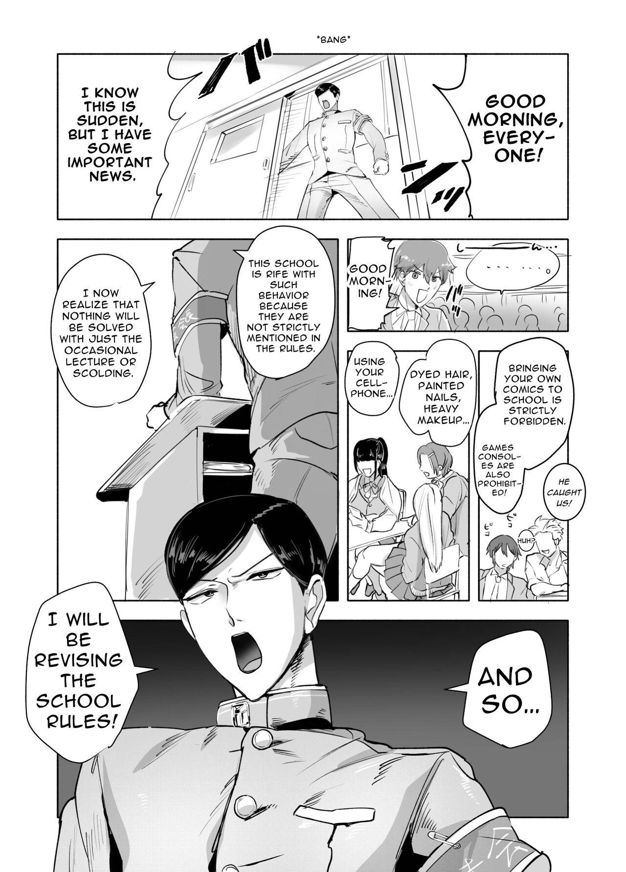 Glory Hole Keiichirō ga seito kai - shitsu de hentai kyōshi to nāsu kuro supurei ! | Keiichirou does Nurse Cosplay with a Perverted Teacher in the Student Council Room! - Original Cum On Ass - Page 4