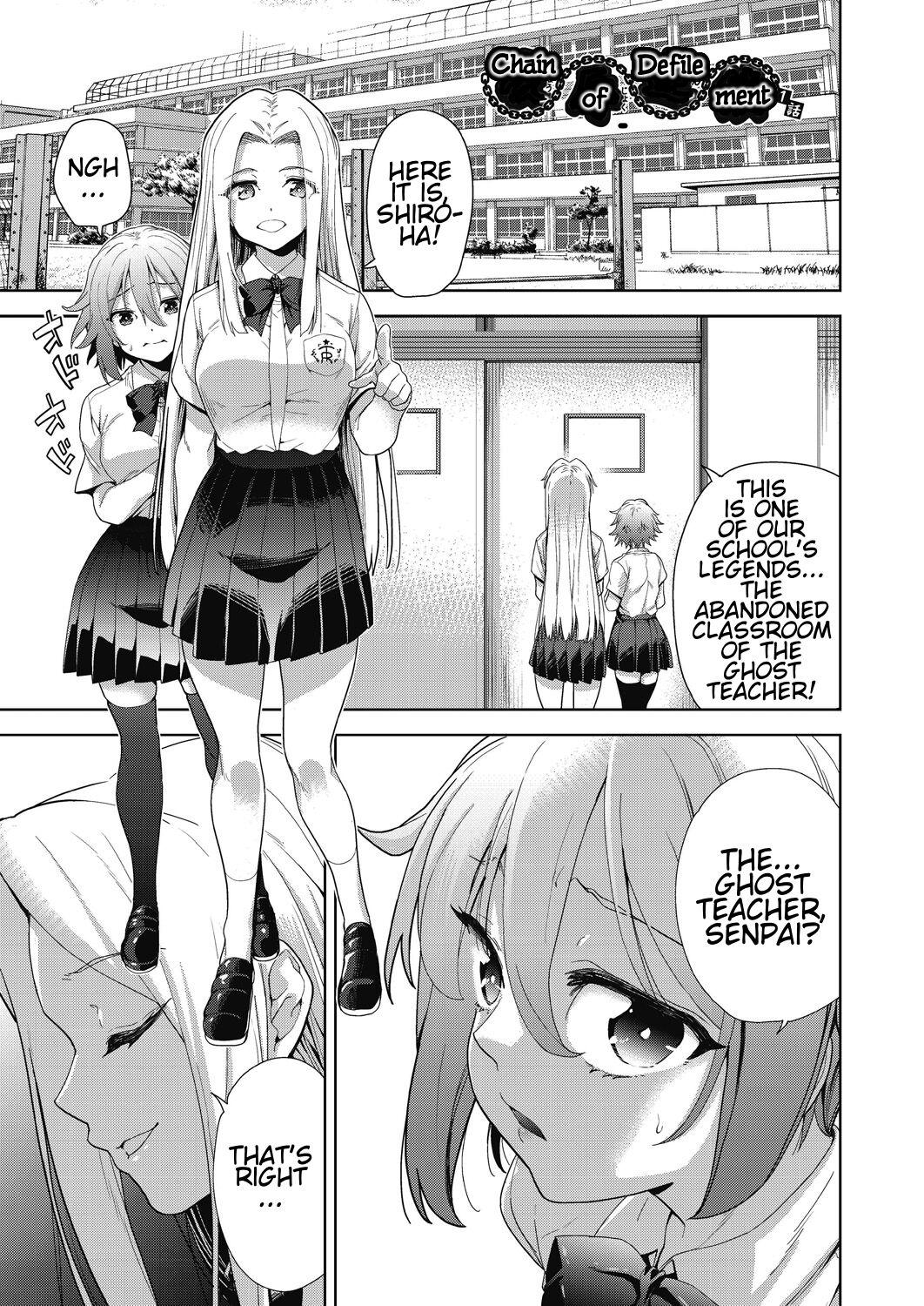 Gay Cash Ryoujoku Rensa | Chain of Defilement Ch. 1 Creampies - Page 1