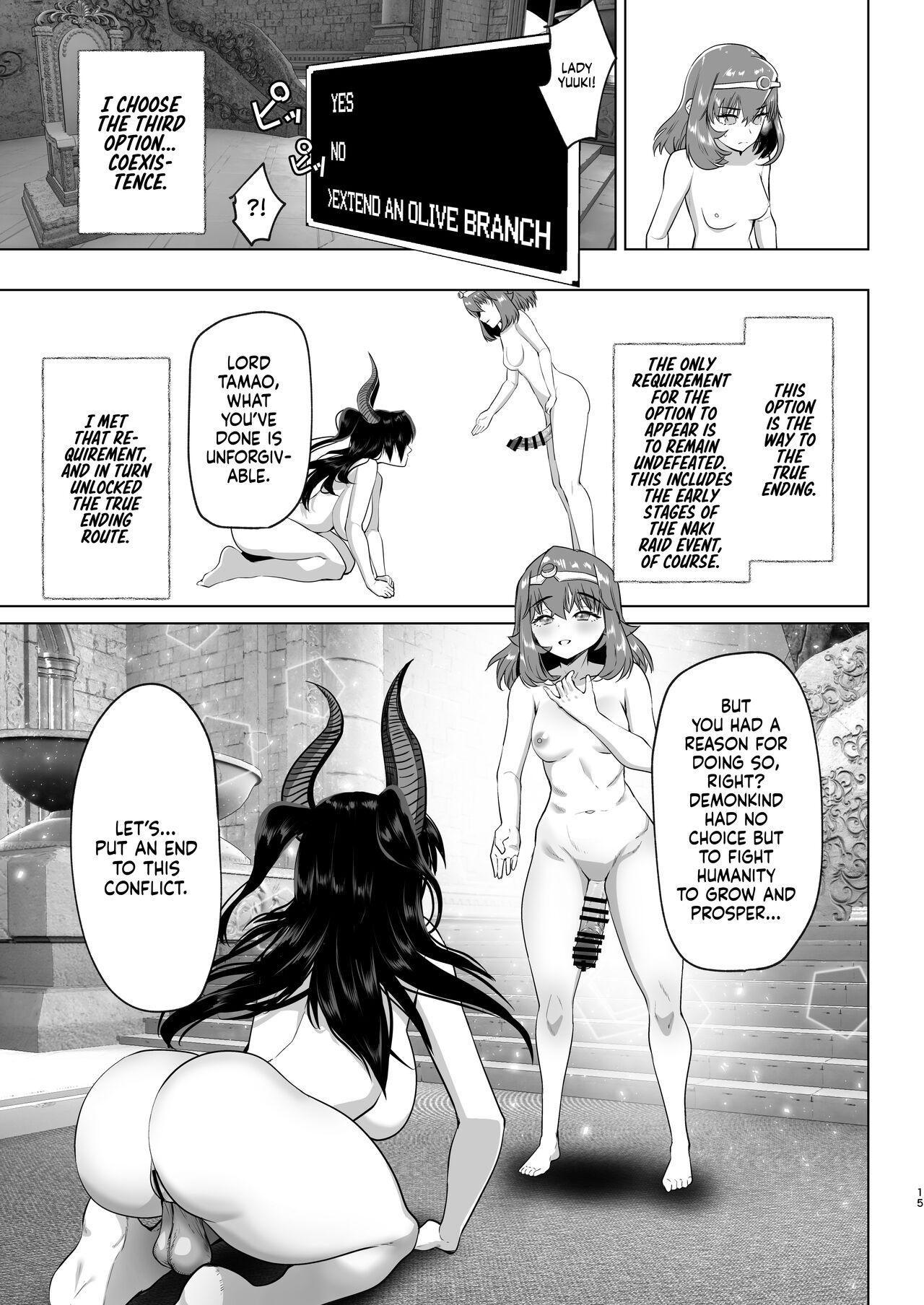 That Time I Was Reborn as a FUTANARI Heroine in Another World 3 13