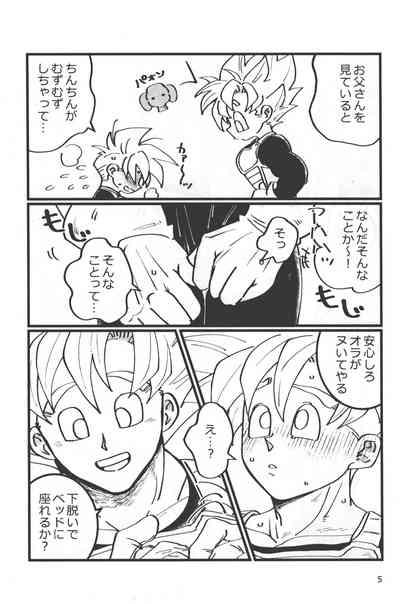 Seikyouiku wa kiyoku! masashiku!! 4