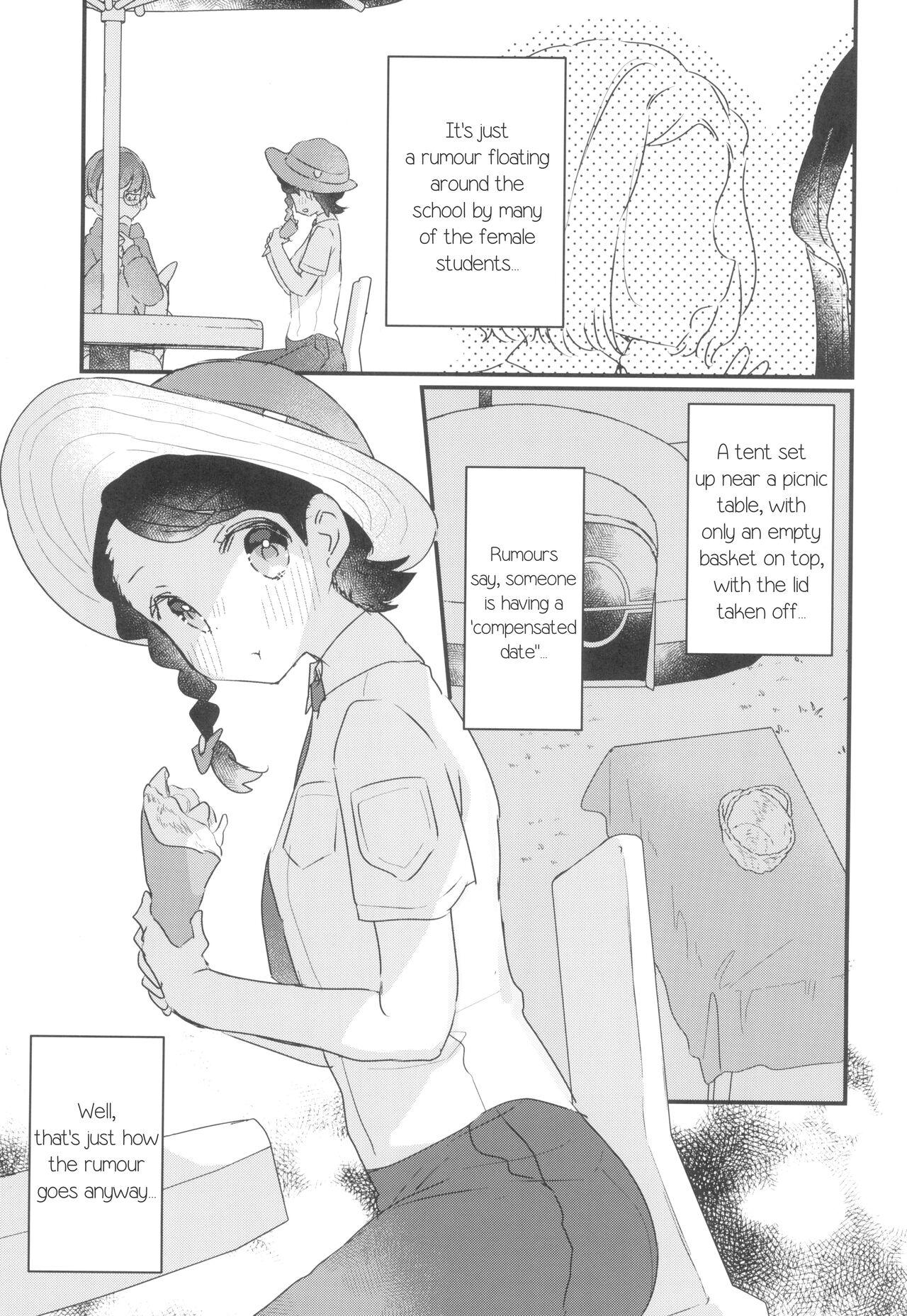 Gay Boys Datte Okane, Tarinain da mon | It's Because, I Don't Have Enough Money! - Pokemon | pocket monsters Family Roleplay - Page 3