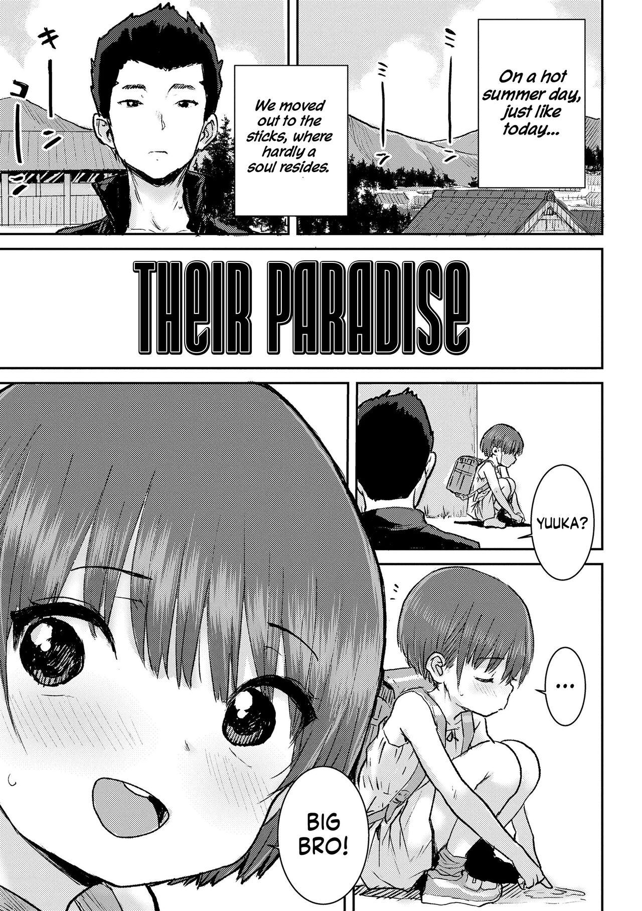 Sucking Dicks Futari no Rakuen | Their Paradise Teenies - Picture 1