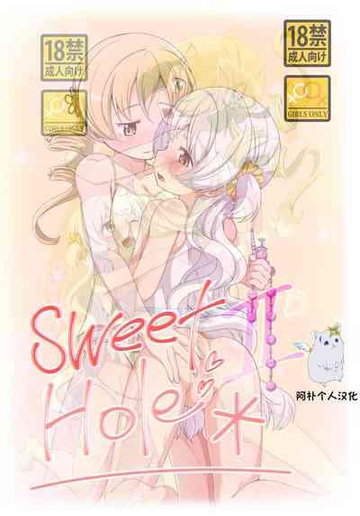 sweet hole＊1+2 1