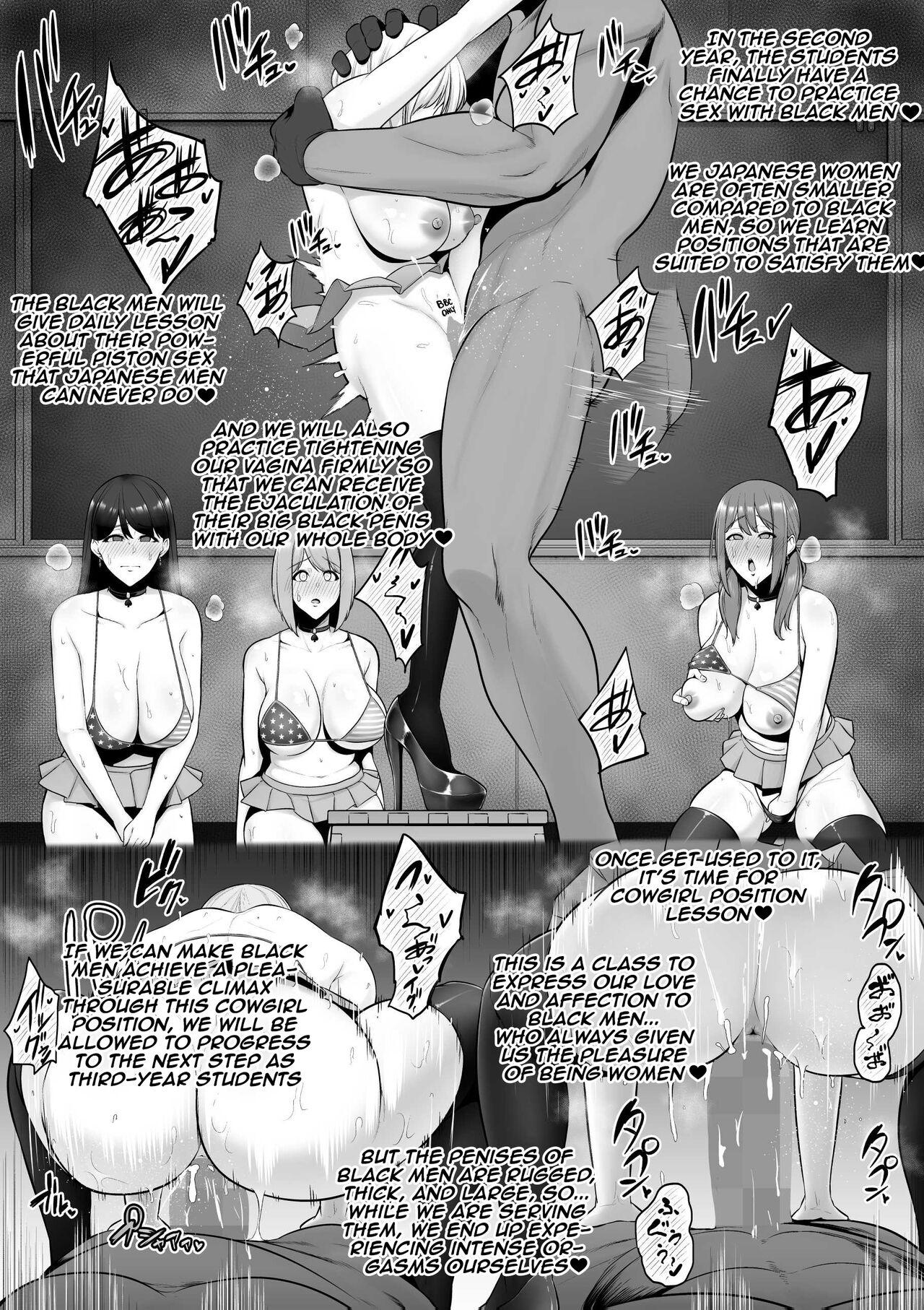 Hardcore Rough Sex Private QOS Girls' School | Shiritsu QOS Jogakuen - Original Transsexual - Page 4