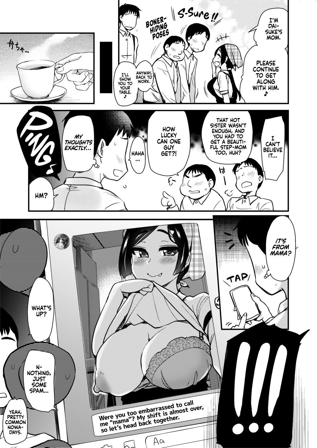 Gay Pissing Tomodachi ga Urayamu H Sugiru Boku no Mama to Onee–chan wa, Tokoro Kamawazu Boku o Yuuwaku o Shite Kimasu. - Original Black Gay - Page 10