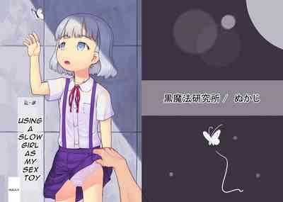 Chishou no Ko o Onaho ni Suru | Airheaded Girl Turned Onahole 1