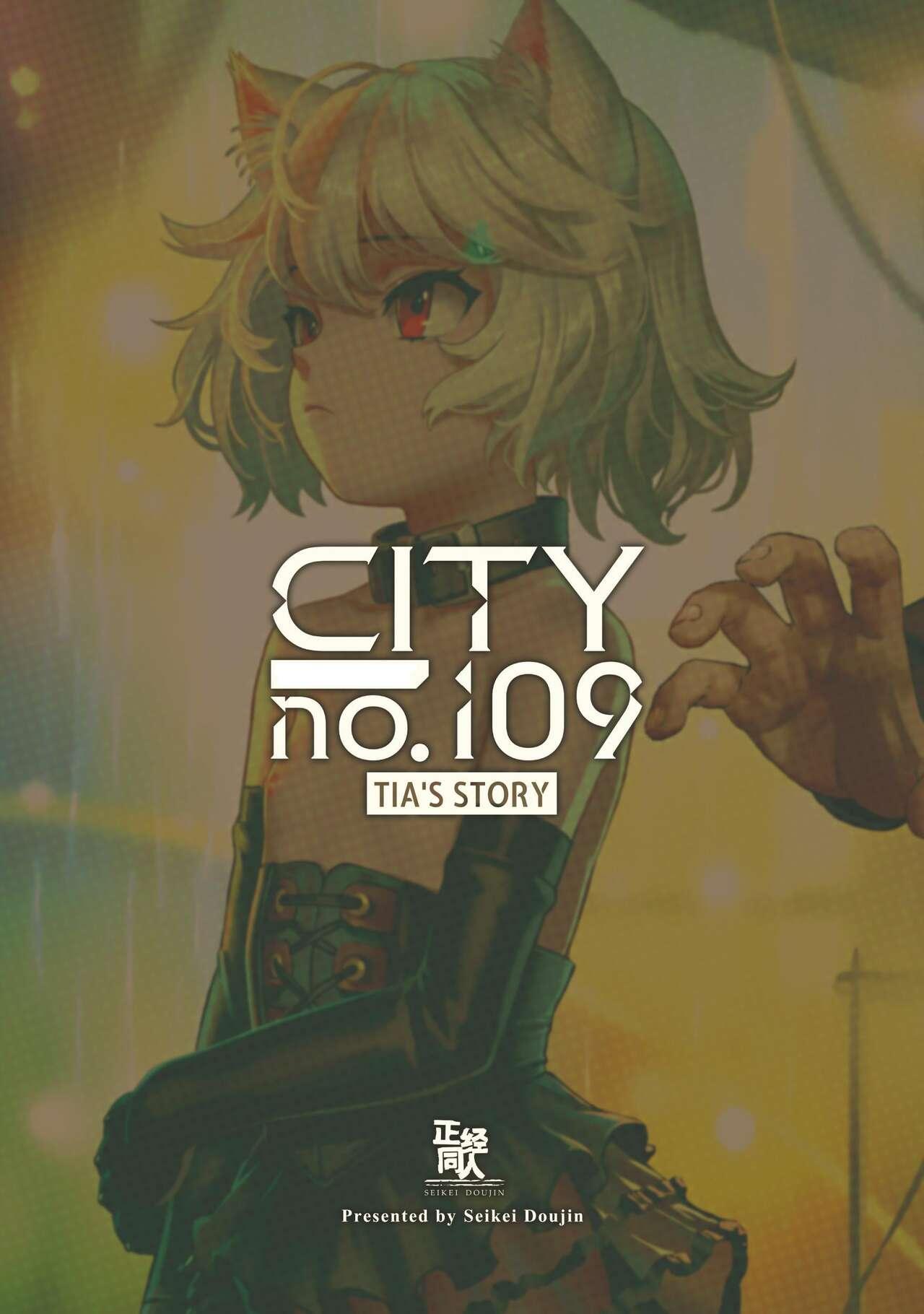 CITY no.109 - Tia 38