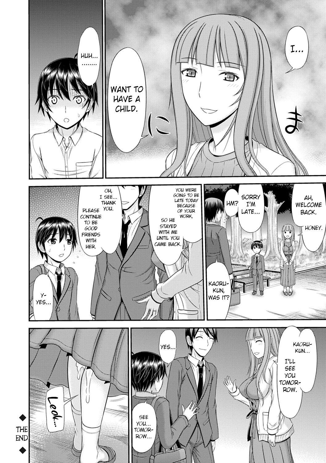 Shoku Saikan Ch.6 19