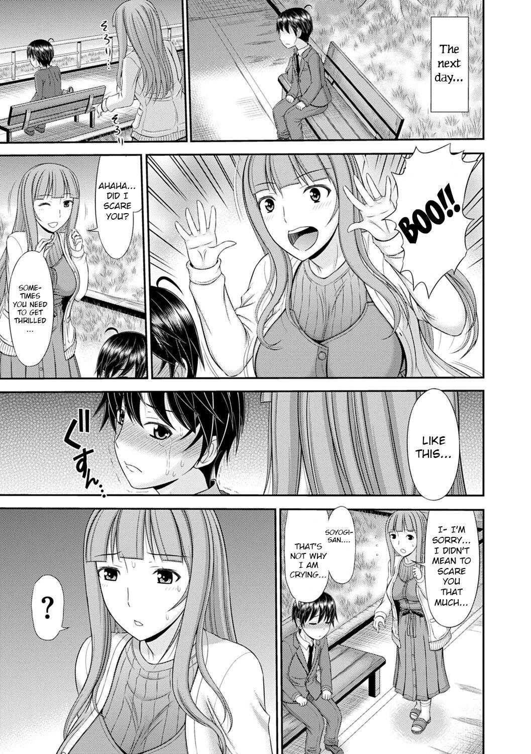 Shoku Saikan Ch.6 2