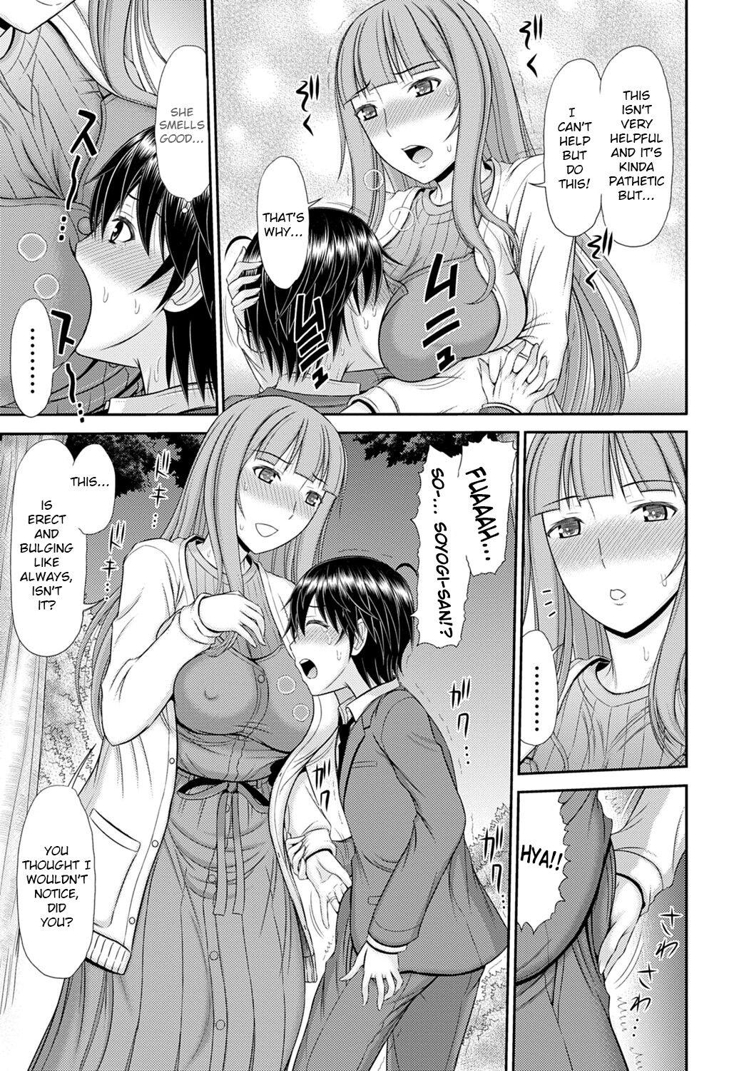 Zorra Shoku Saikan Ch.6 Piercings - Page 5