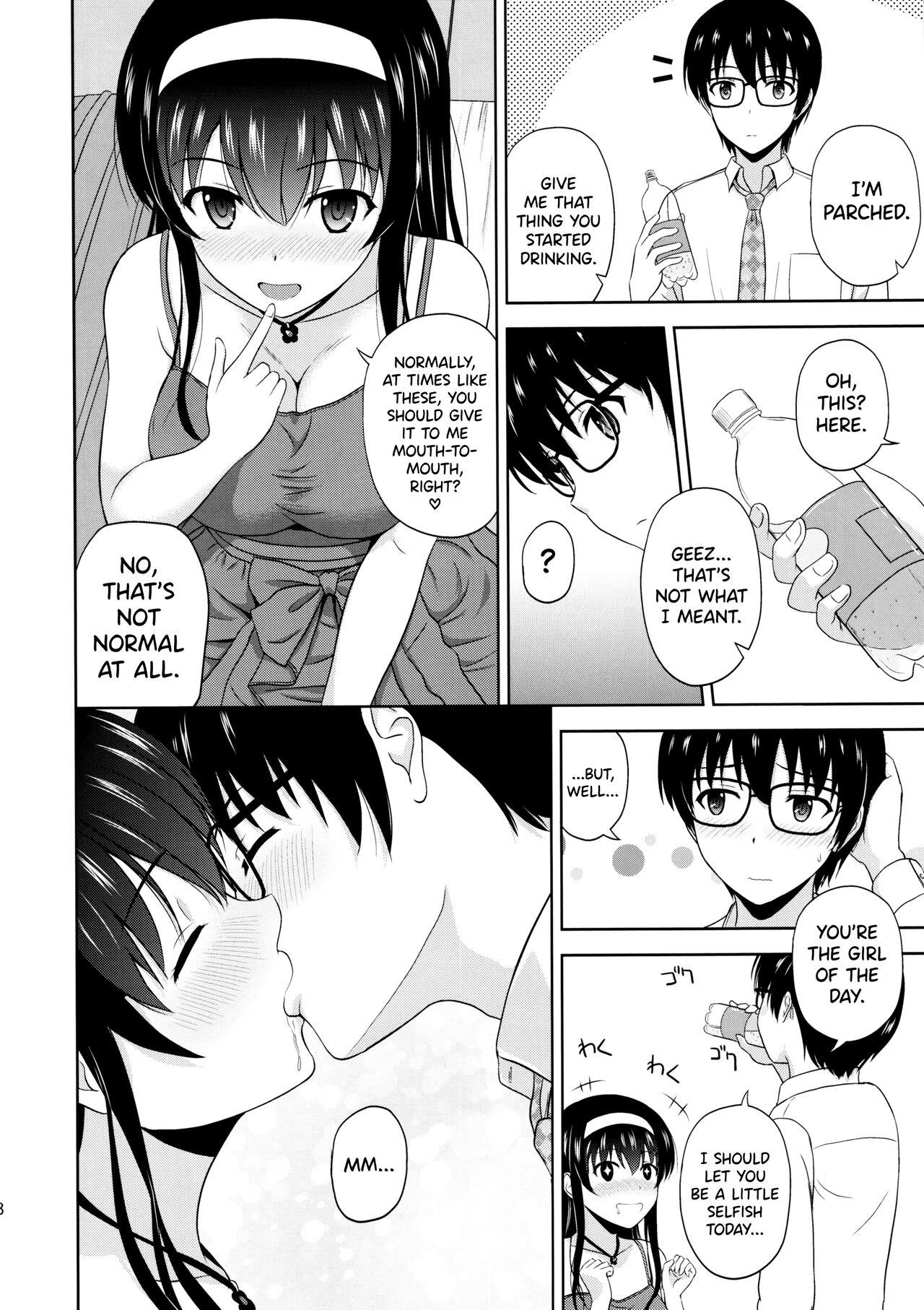 Babysitter Kasumigaoka Utaha no Rinri Shinsakai Append - Saenai heroine no sodatekata Masturbandose - Page 8