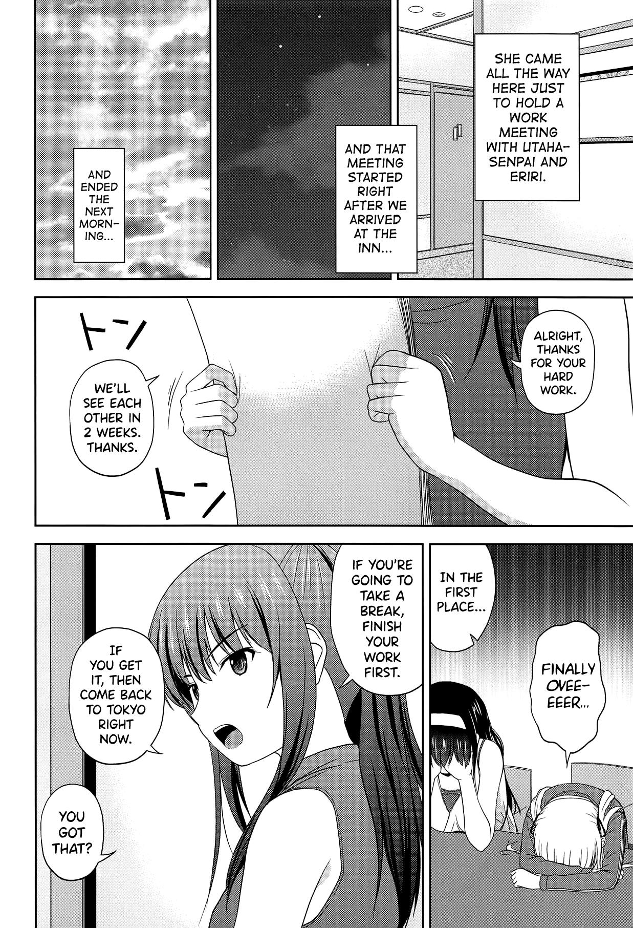 Free Fuck Clips Saenai Utaha to Eriri no Rinri Shinsakai - Saenai heroine no sodatekata Friends - Page 5