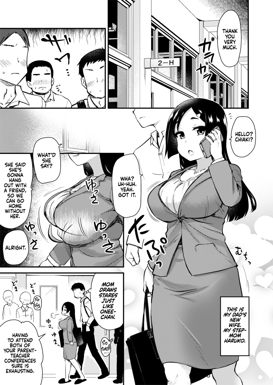 Hardcore Rough Sex Atarashiku Dekita Mama ga Ero Sugiru Nichijou. - Original Gros Seins - Page 5