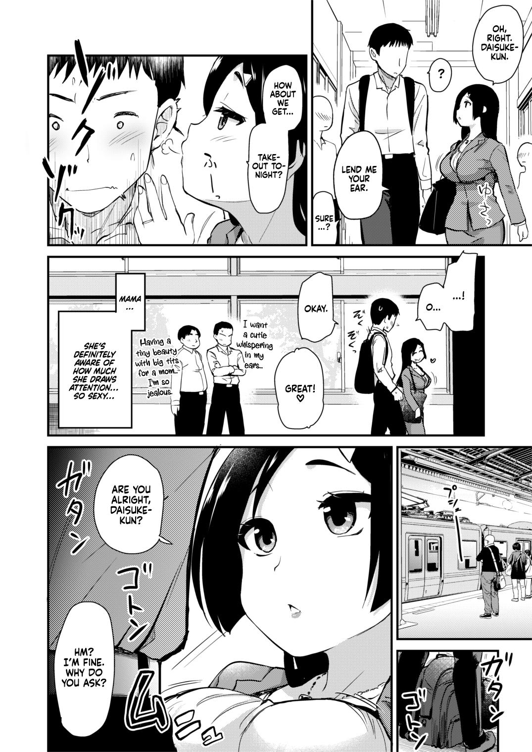 Hardcore Rough Sex Atarashiku Dekita Mama ga Ero Sugiru Nichijou. - Original Gros Seins - Page 6