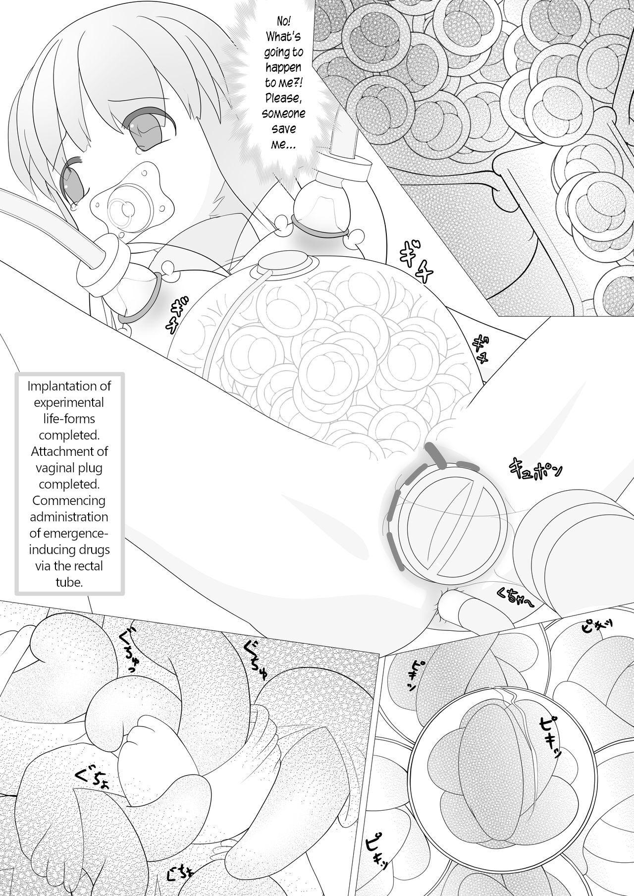 Abduction Nursery 10