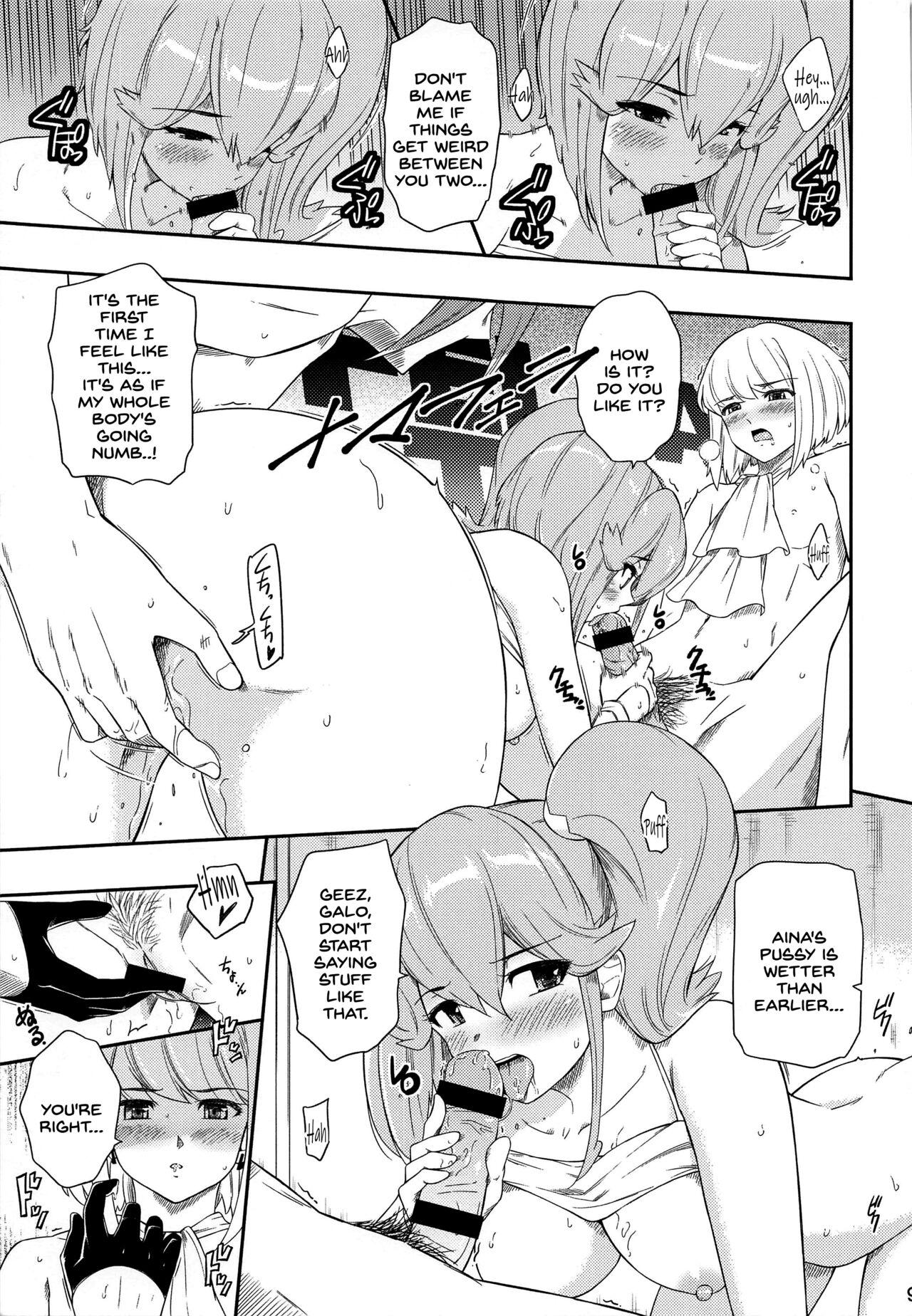 Soft EROMARE - Suddenly 3P sex is happening... Ball Busting - Page 8