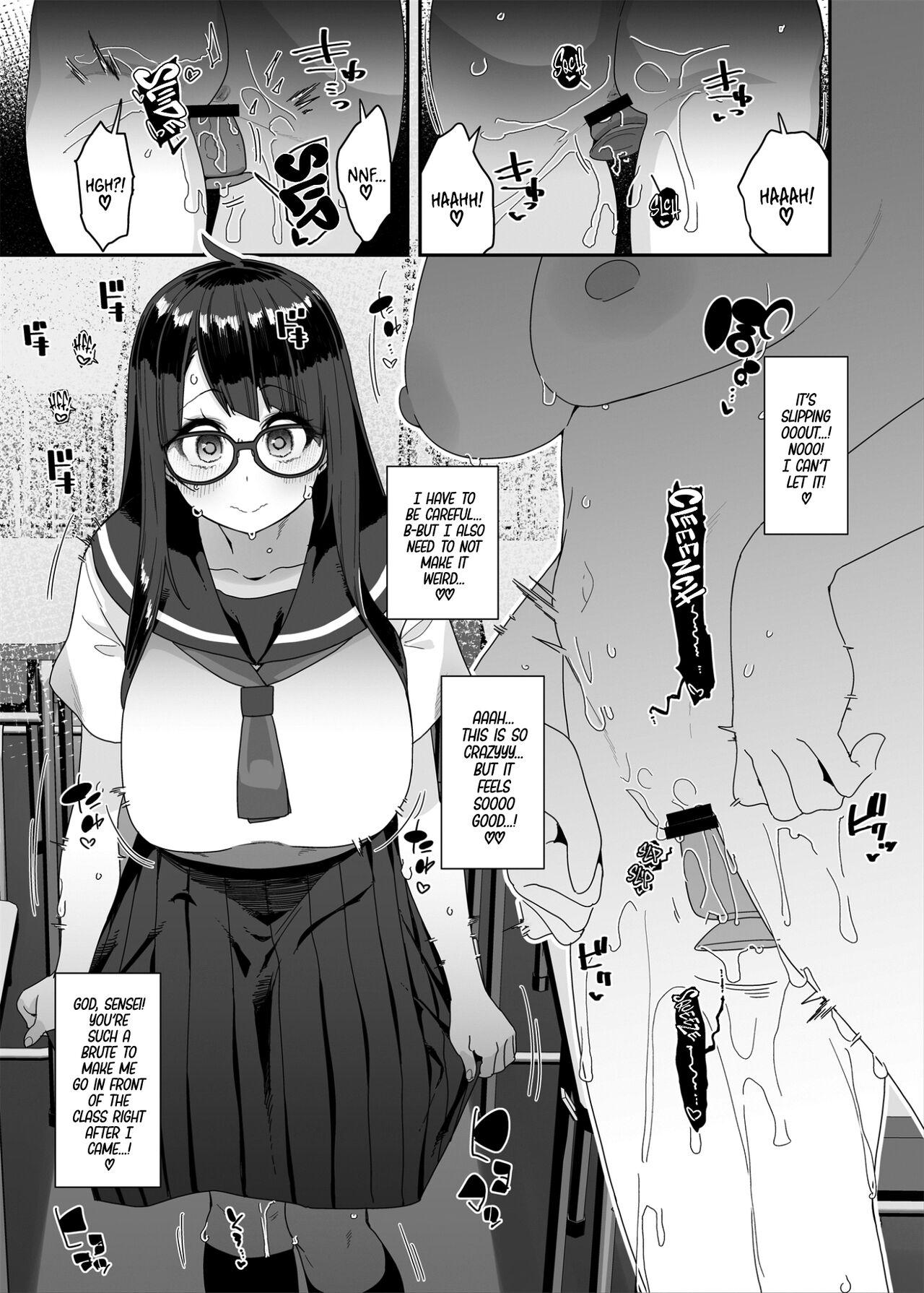 Dosukebe Kyonyuu JC ga Kounai Onanie Suru Hanashi | The Slutty, Stacked Middle-Schooler Who Shlicks During Class 41