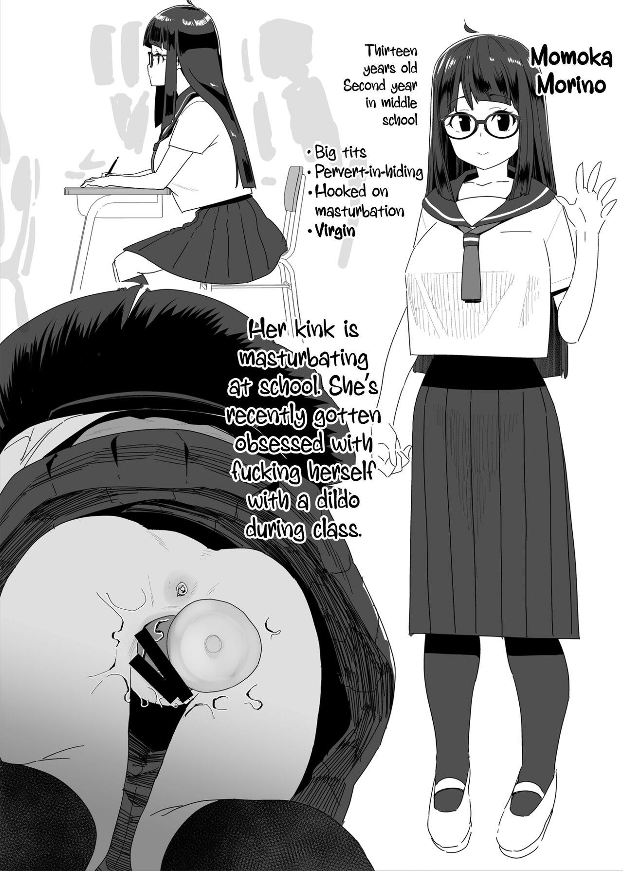 Deepthroat Dosukebe Kyonyuu JC ga Kounai Onanie Suru Hanashi | The Slutty, Stacked Middle-Schooler Who Shlicks During Class - Original Deutsch - Page 55
