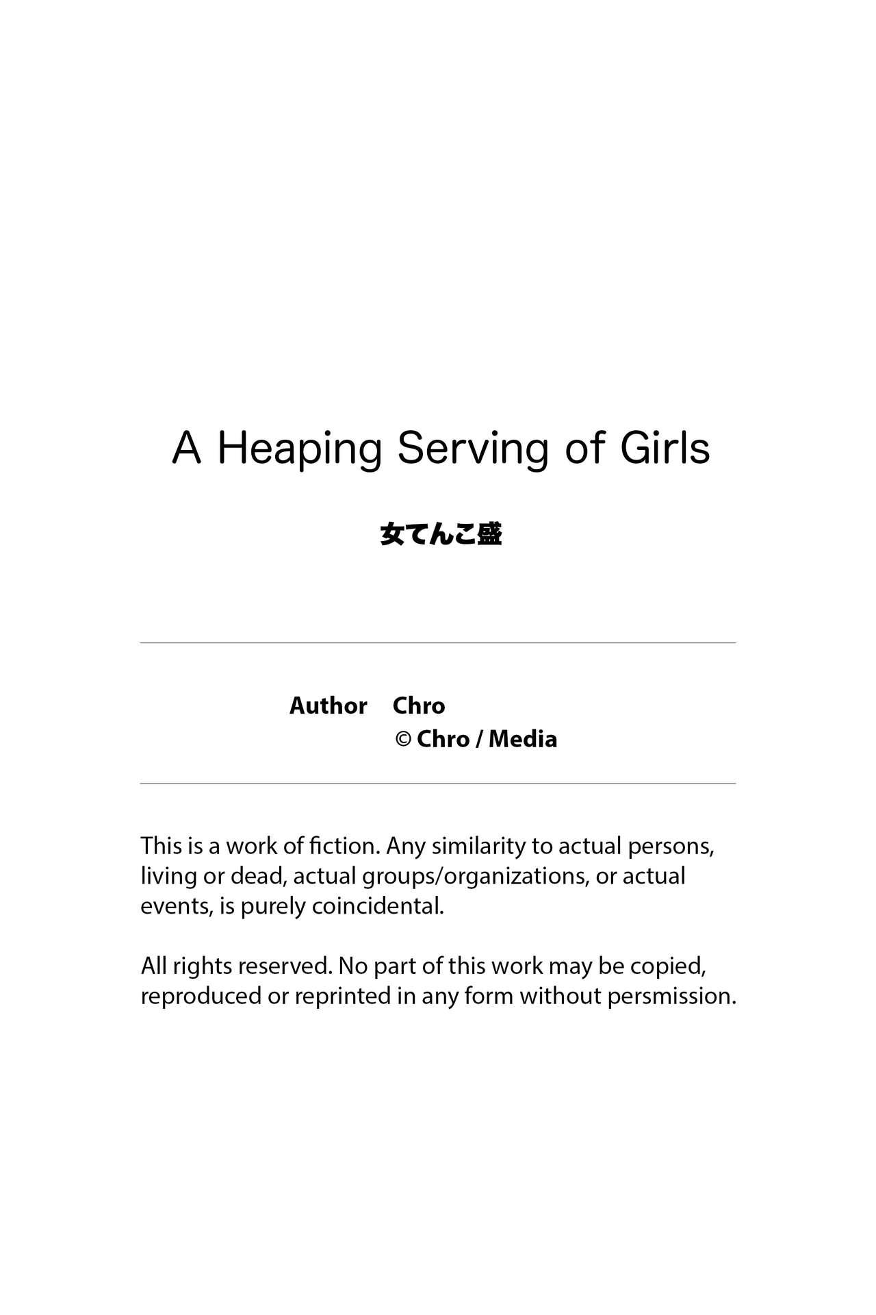 A Heaping Serving of Girls 43