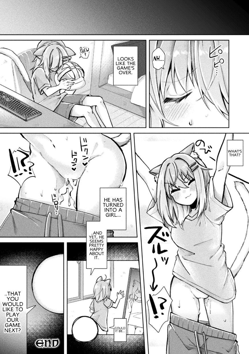 Doll Magical Cream Online Japanese - Page 24