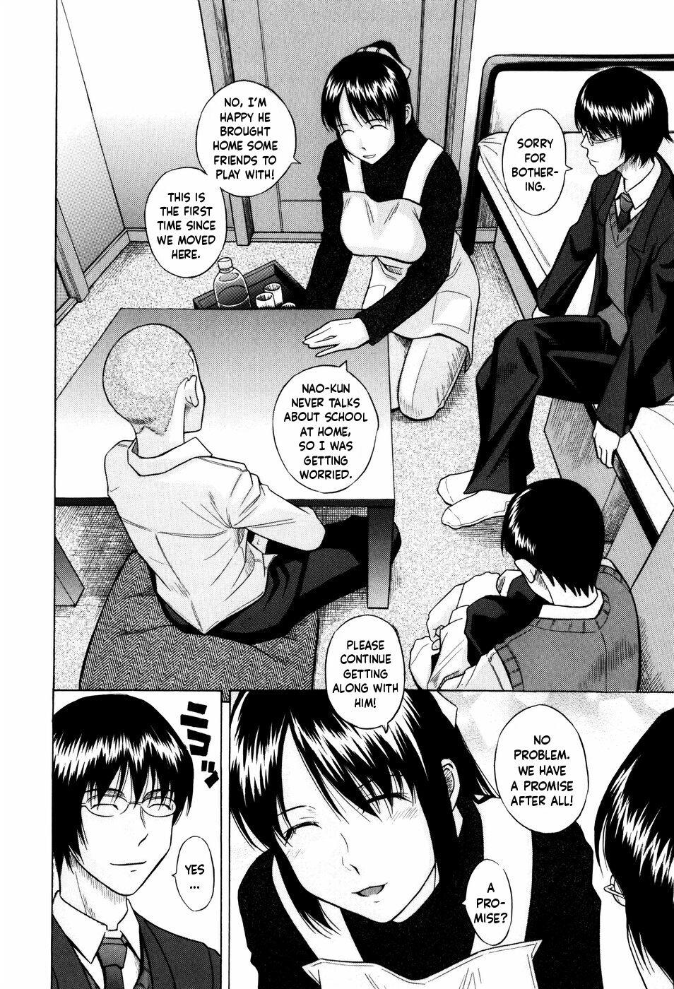 Gay Straight Boys Yutori Wetpussy - Page 2