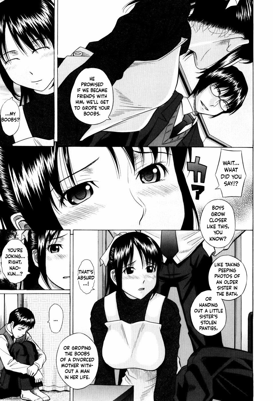 Big Pussy Yutori Reversecowgirl - Page 3