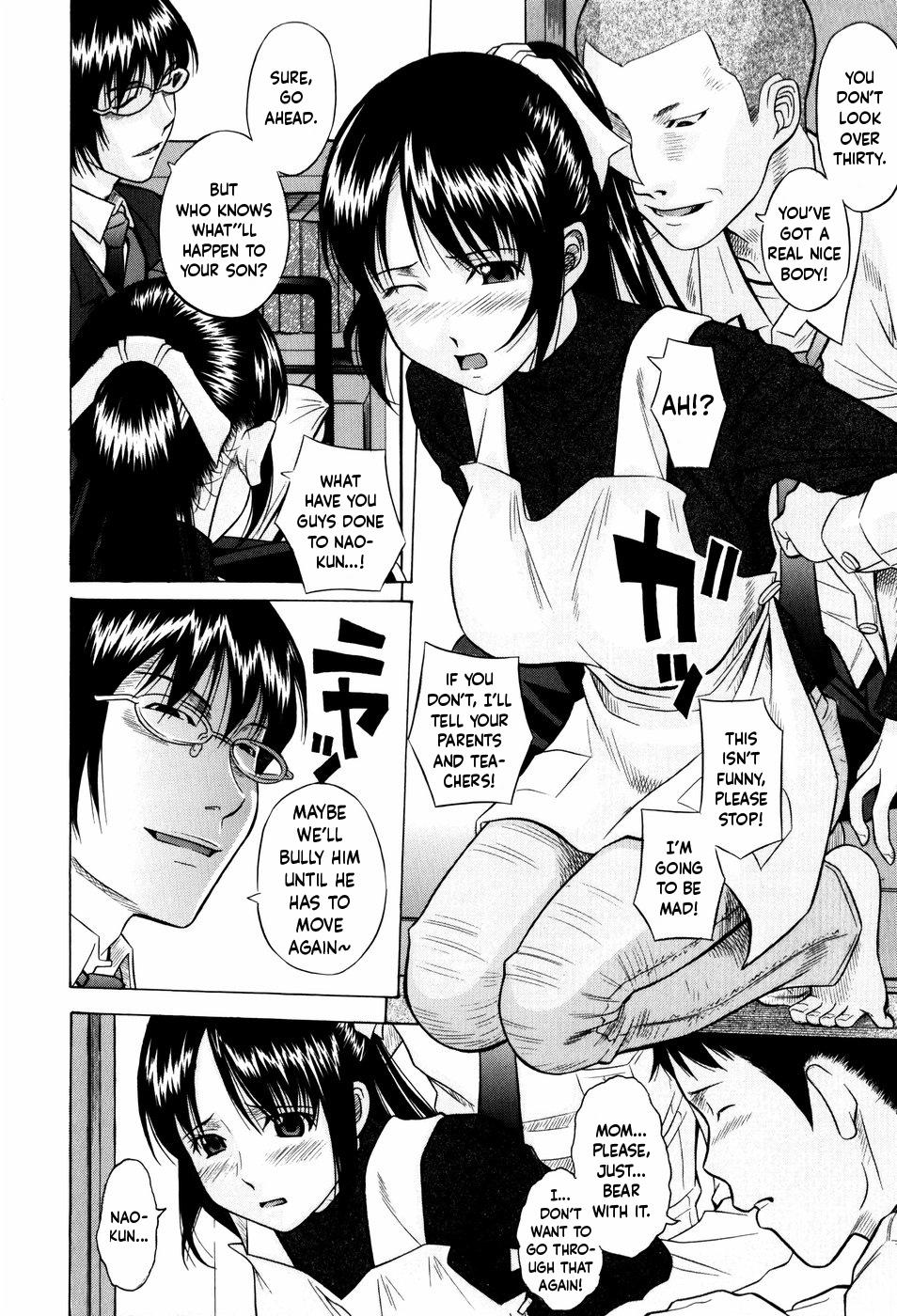 Big Pussy Yutori Reversecowgirl - Page 4