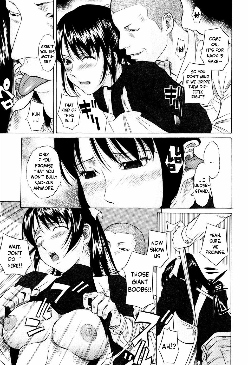 Gay Straight Boys Yutori Wetpussy - Page 5