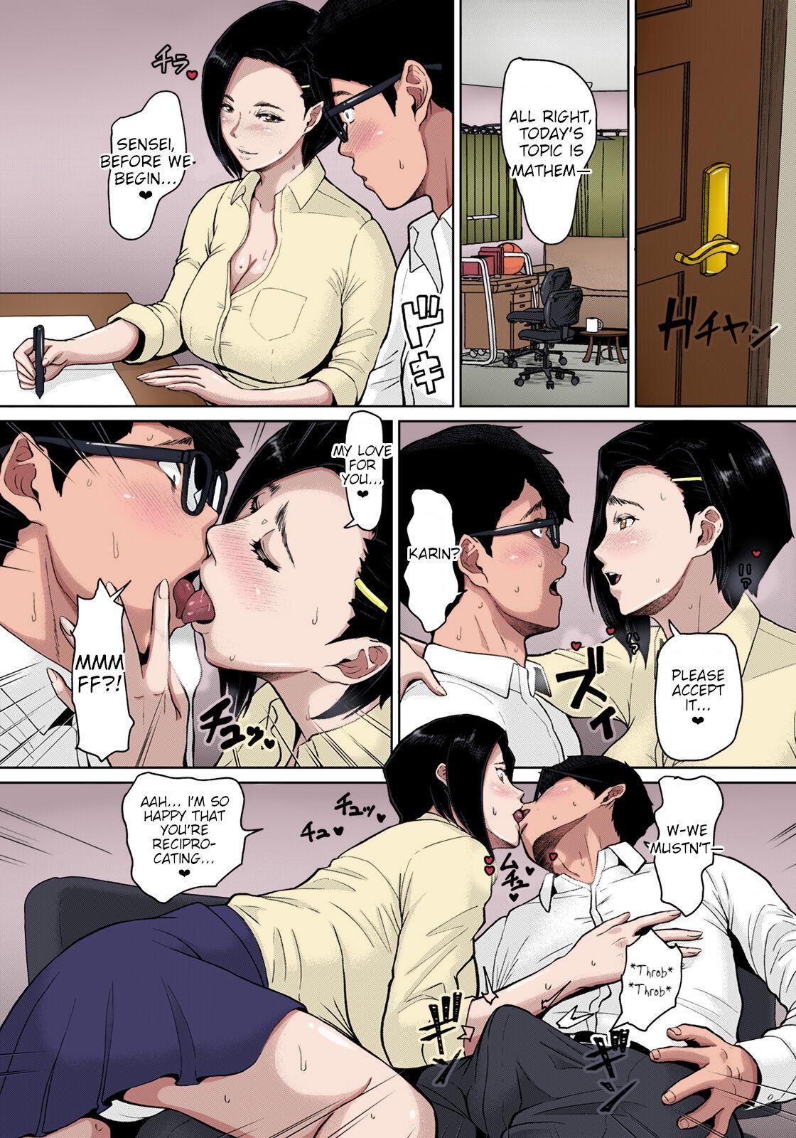Gay Pawnshop Musume no Inu Ma ni Tsumamigui | Fucking the wife while her daughter is not at home Assfucked - Page 2