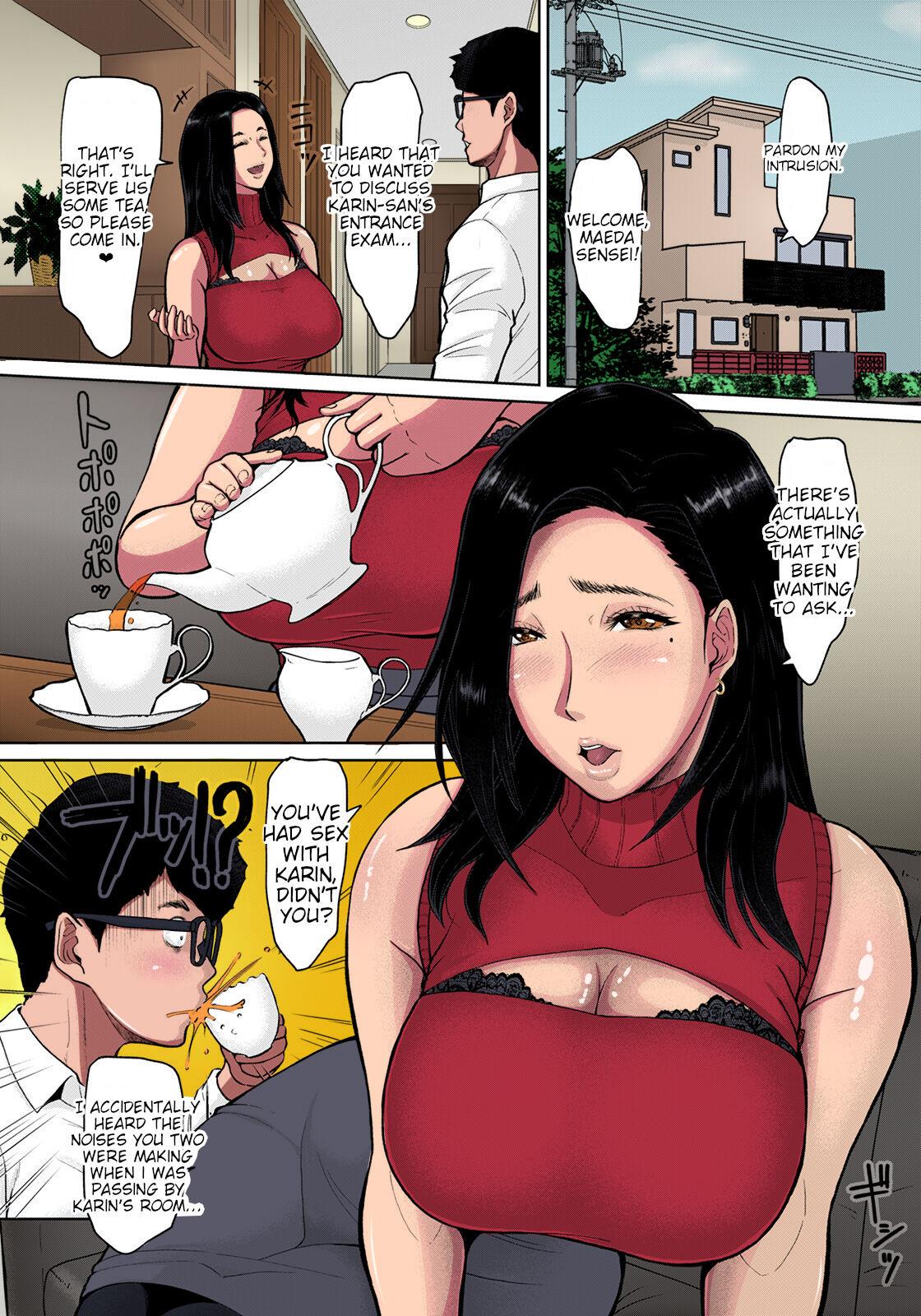 Gay Pawnshop Musume no Inu Ma ni Tsumamigui | Fucking the wife while her daughter is not at home Assfucked - Page 5