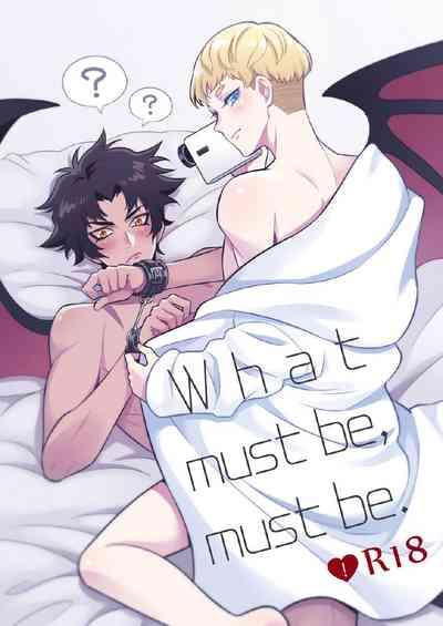 What must be must be 1