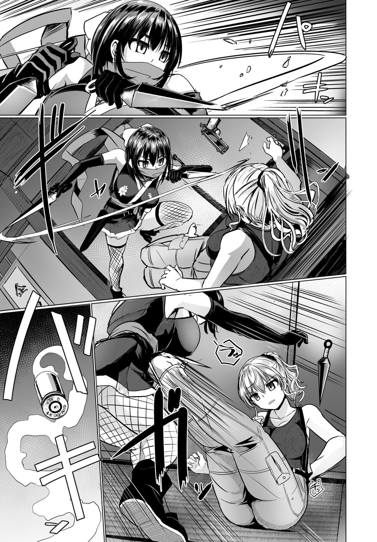Russia THE NAKASEN DRIVER Ch. 3 Polla - Page 3
