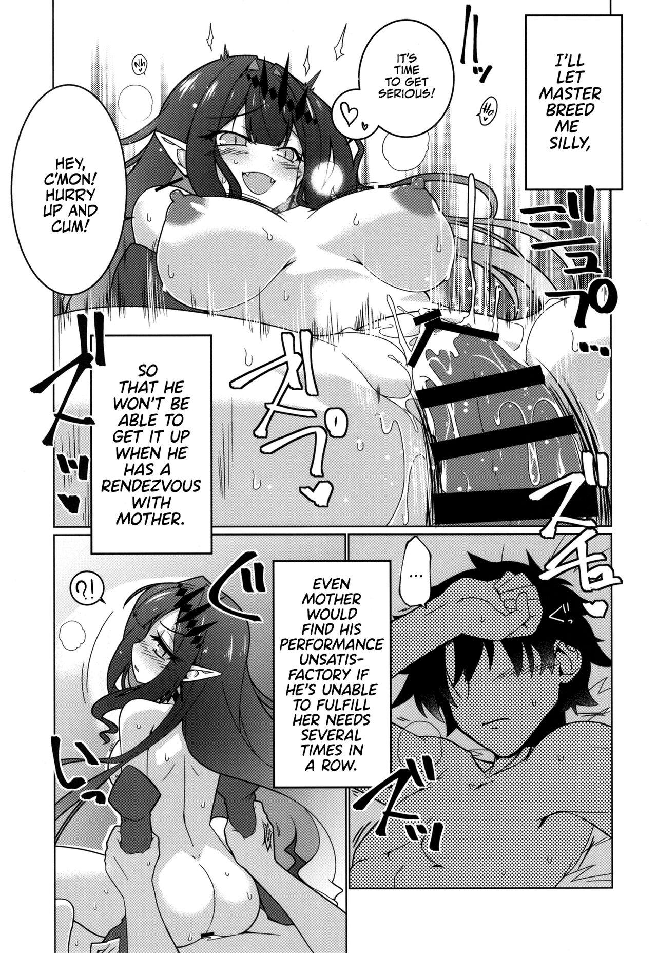 Brunet [Koori Ame (Hisame Genta)] Ima mo Mada Yume no Naka (Fate/Grand Order) | I'm still Dreaming [English] [Team Rabu2] [Digital] - Fate grand order Bareback - Page 7