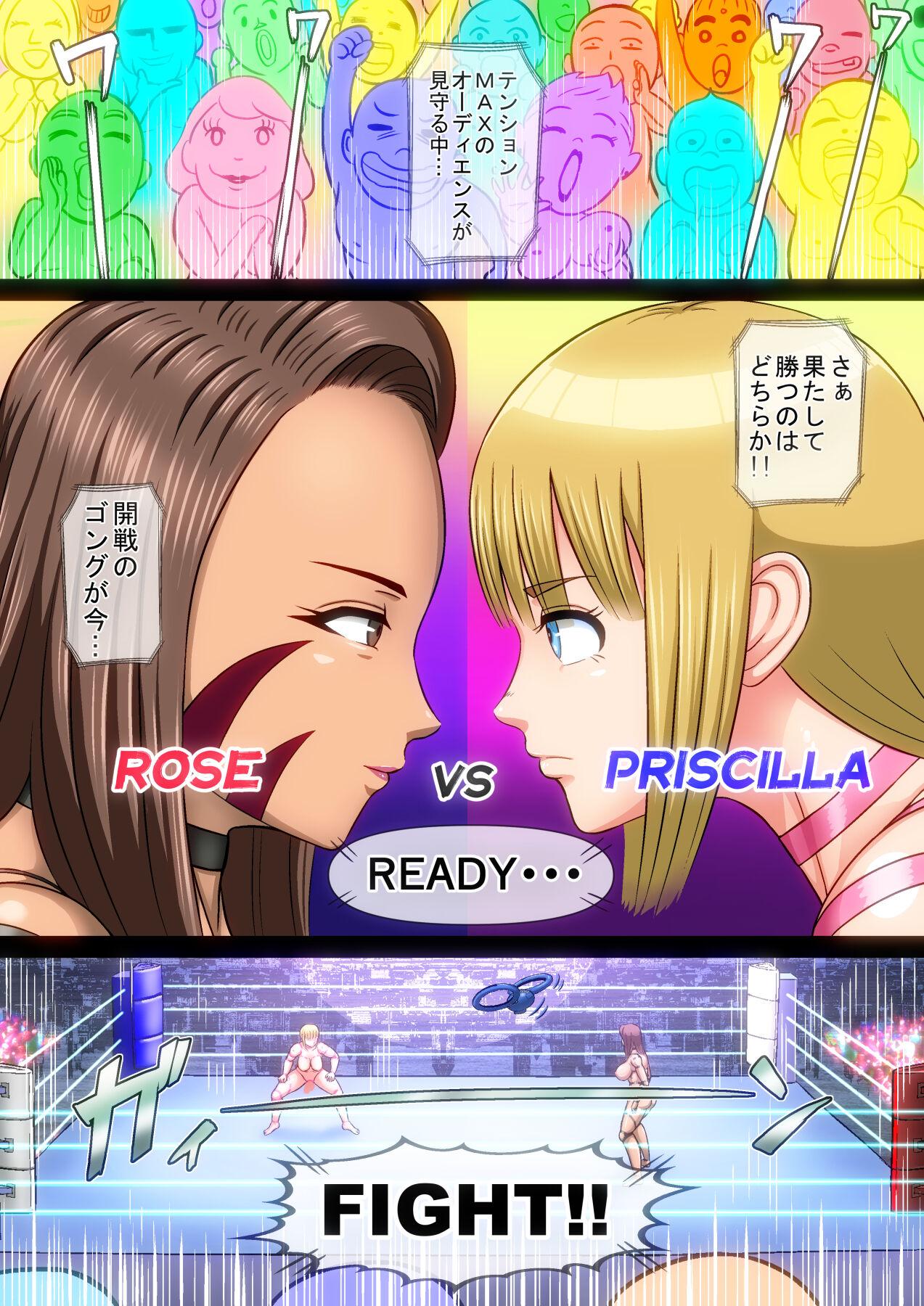 Moneytalks Futanari Gachinko Duel Fuck Priscilla VS Rose Amiga - Page 11